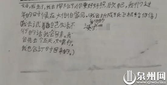 e618c5b2-6cf8-4c36-83e1-888bd0abd575_watermark.jpg