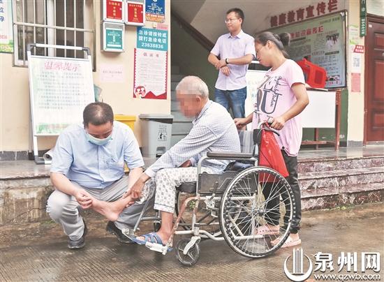 德化上门服务为残疾人评残办证