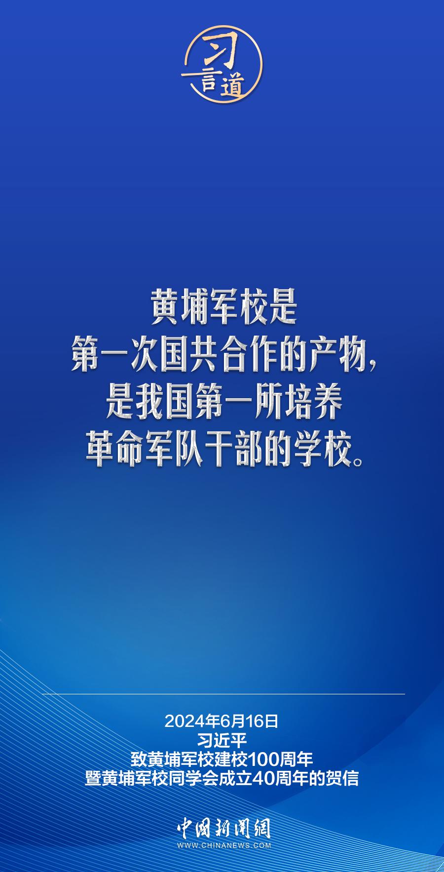 分分彩技巧