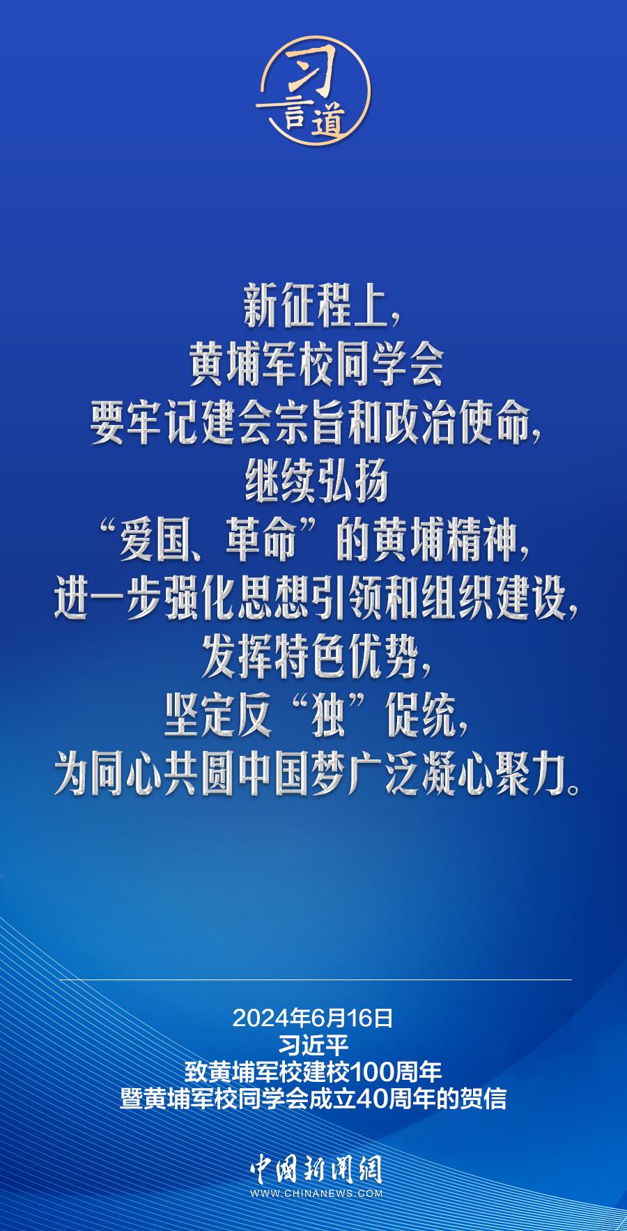 分分彩技巧
