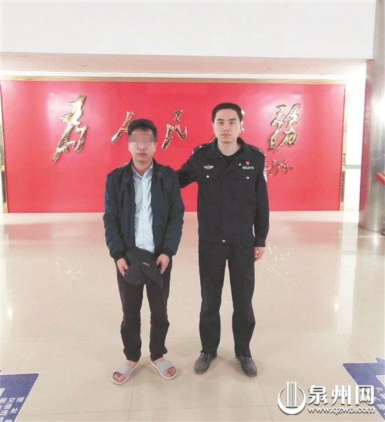 嫌犯洪某被拘 嫌犯洪某被拘