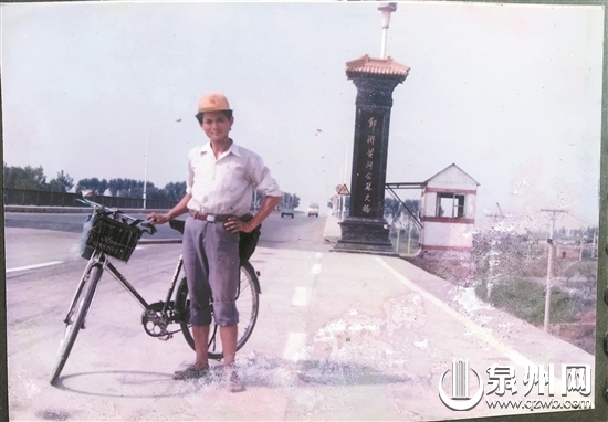 到郑州时的留影