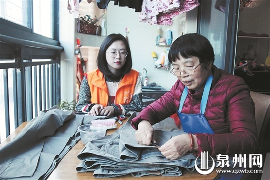 社区建灵活就业小组 全职妈妈在家把钱赚