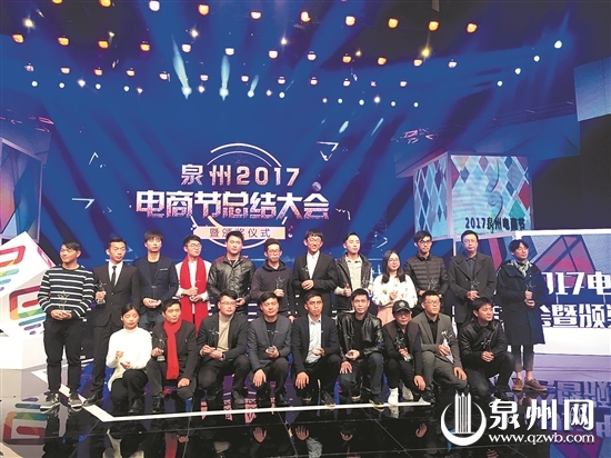 大赛获奖选手合影 