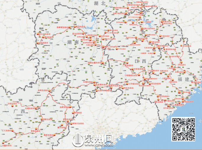 “铁骑返乡”爱心地图发布 “铁骑返乡”爱心地图发布