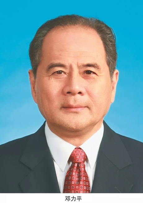 新一届福建省人大常委会主任副主任简历