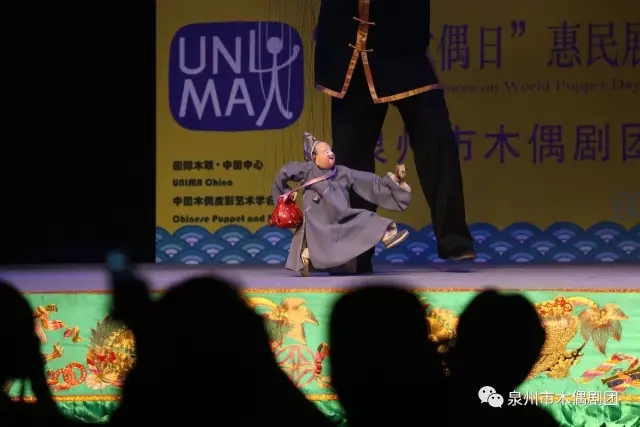 《小沙弥下山》