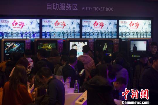 大年初一多部贺岁片齐亮相电影院人气爆棚