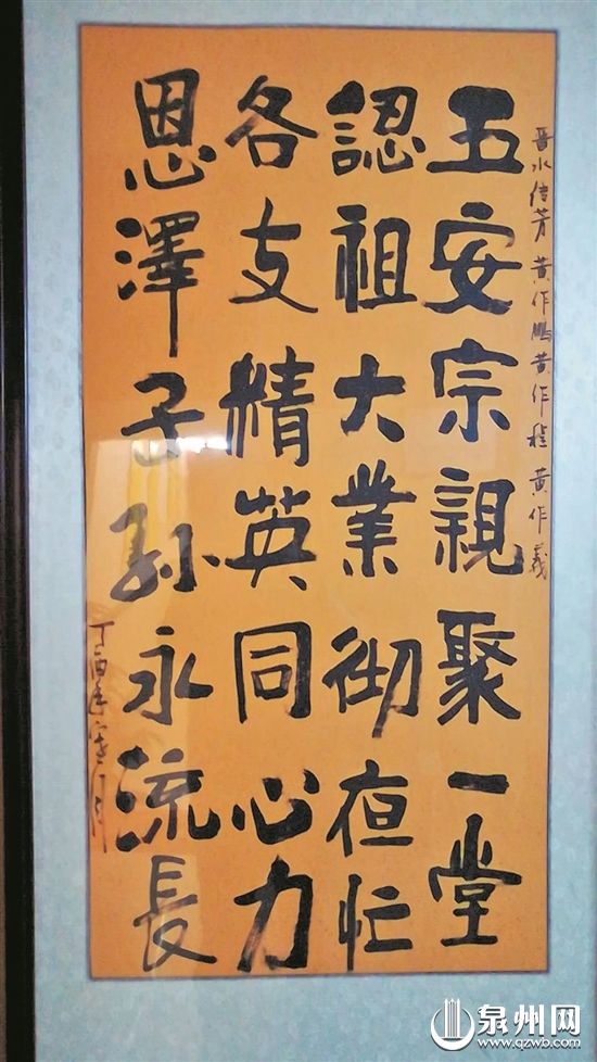 即兴诗表达激动心情