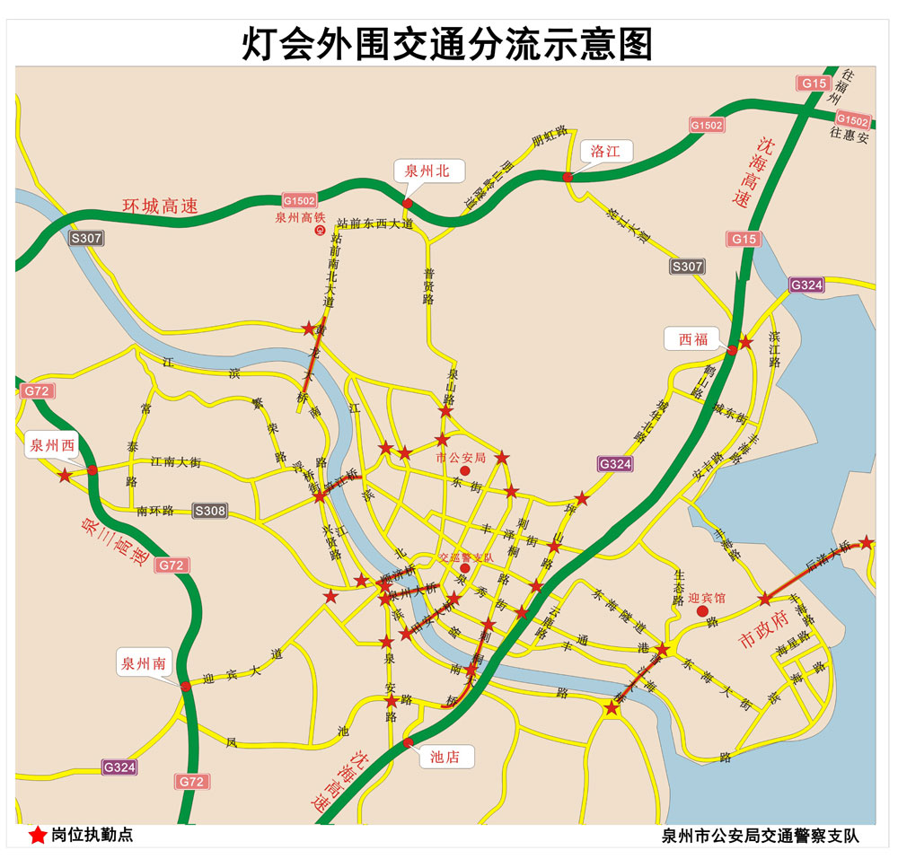 灯会外围交通分流示意图