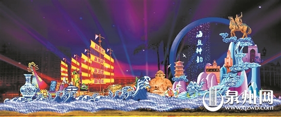 即将亮相的大型水上座灯“海丝神韵” 