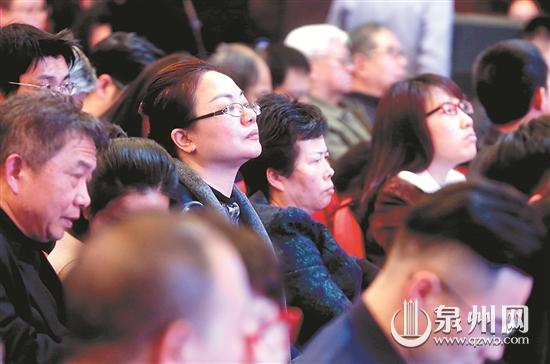 与会者认真听取专家演讲 （陈小阳 摄）