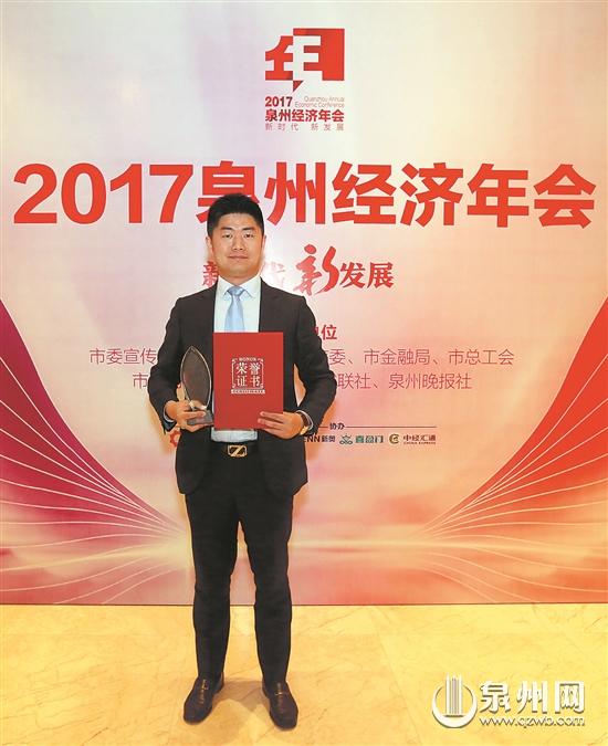 王书传 信和新材料股份有限公司总经理