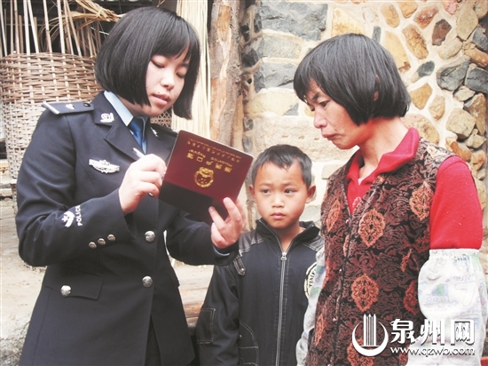 上门为辖区居民服务