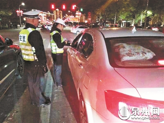 夜里与男同事一起上街临检