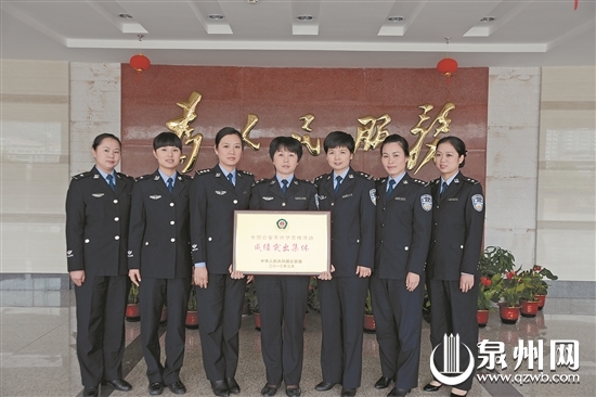 铿锵玫瑰在警营绽放
