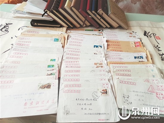 夏仰峰写给妻子的部分情书