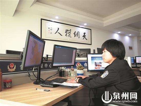 日常工作为李丽明寻人提供了便利条件