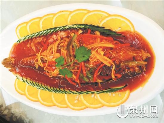 红烧鱼 红烧鱼