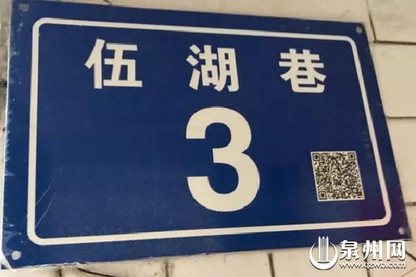 巷1