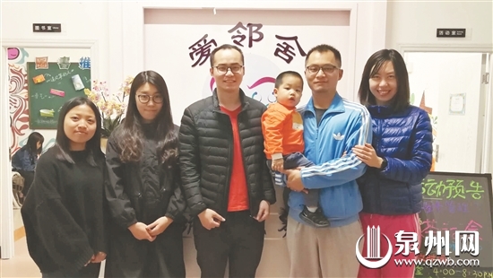 爱邻舍社会工作服务中心的志愿者们 爱邻舍社会工作服务中心的志愿者们