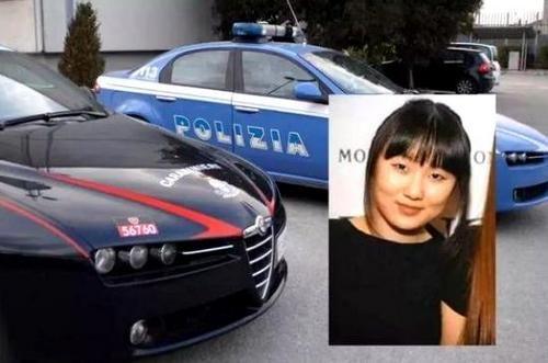 意大利警方公布的华人女学生照片。来源:欧联网 意大利警方公布的华人女学生照片。来源:欧联网