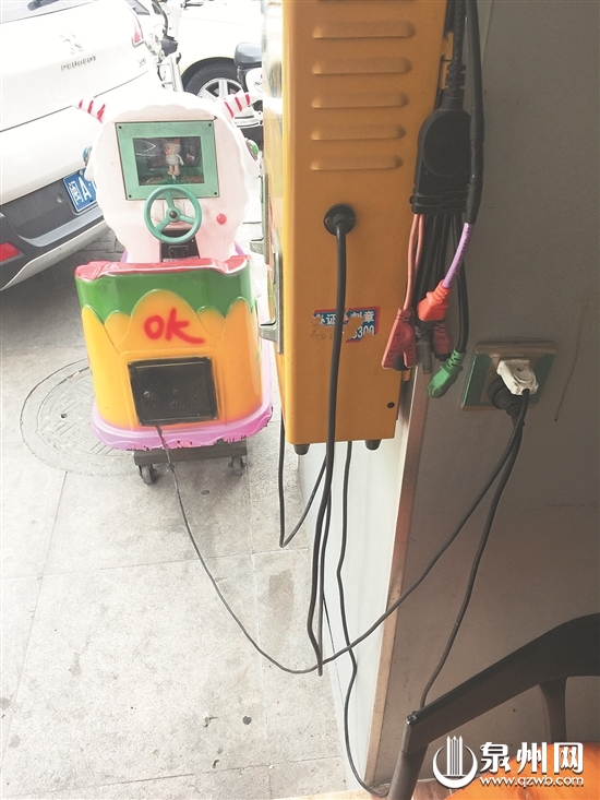 有的摇摇车电源插头未接地线 有的摇摇车电源插头未接地线