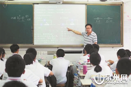 徐老师独特的教学风格深受学生欢迎