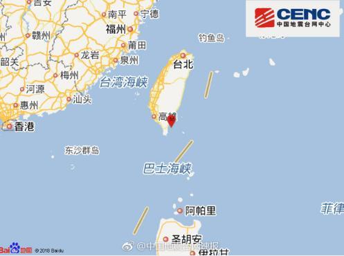 台湾台东县海域发生4.3级地震震源深度8千米 台湾台东县海域发生4.3级地震震源深度8千米