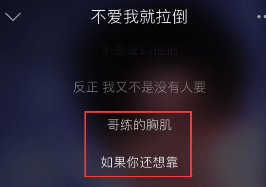 点击进入下一页