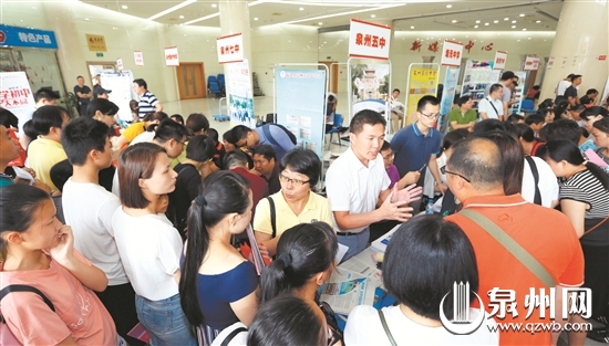 2018年初招中招咨询会举行 