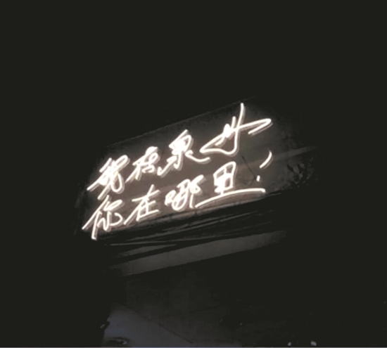 总点赞数破千万 泉州在抖音上火了