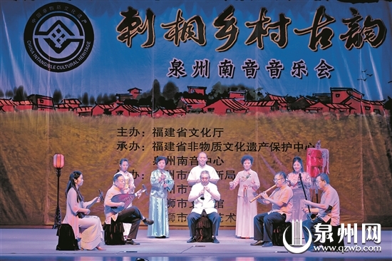 嗳仔指《菲菲飒飒》