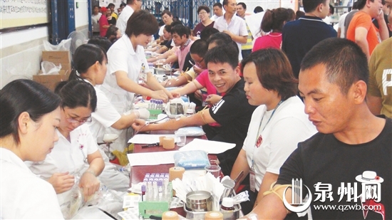 捐献热血 分享生命 泉州举行活动迎接世界献血者日 捐献热血 分享生命 泉州举行活动迎接世界献血者日