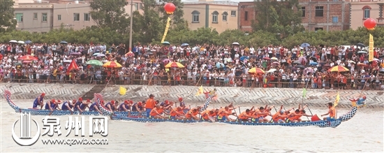 蚶江端午 激情四射