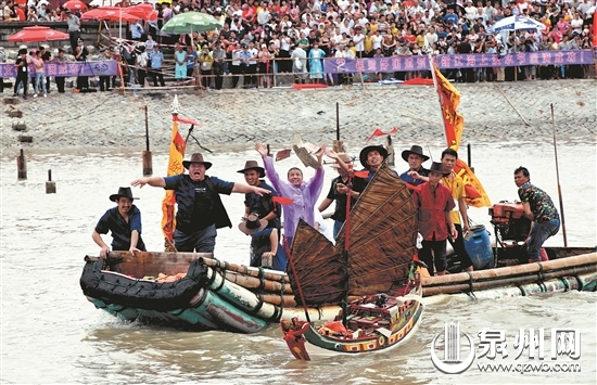 蚶江海上泼水节落下帷幕 海内外媒体聚焦泉州民俗盛宴 蚶江海上泼水节落下帷幕 海内外媒体聚焦泉州民俗盛宴