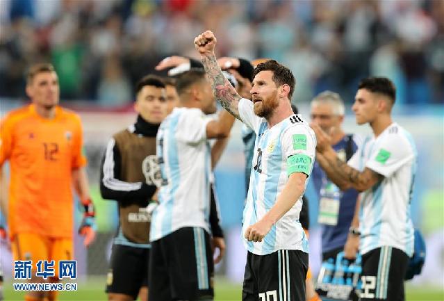 阿根廷2比1战胜尼日利亚 晋级十六强 