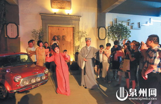 一场特殊的梨园戏在泉州丰泽区一文化街区上演