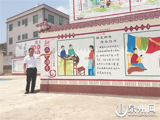 “新二十四孝”油画墙成为当地一大风景 