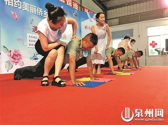 通过游戏互动,增进彼此了解。 通过游戏互动,增进彼此了解。