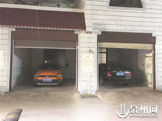 车的变奏曲：载着大家奔幸福