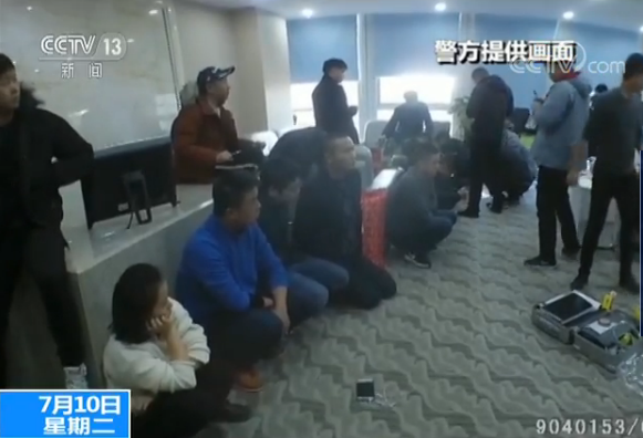 揭秘网络投资新骗局:超高回报一本万利 机会还是陷阱? 揭秘网络投资新骗局:超高回报一本万利 机会还是陷阱?