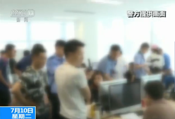揭秘网络投资新骗局:超高回报一本万利 机会还是陷阱? 揭秘网络投资新骗局:超高回报一本万利 机会还是陷阱?