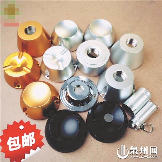 网购平台上的消磁解扣器 网购平台上的消磁解扣器