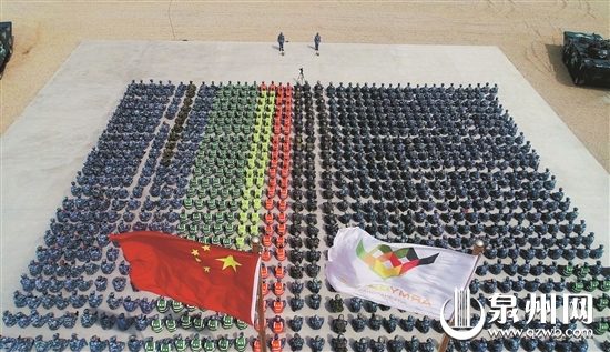 比赛誓师动员大会 比赛誓师动员大会