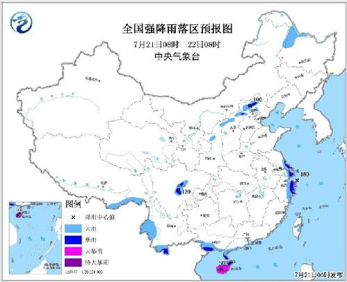 台风“安比”将影响东部沿海 江浙沪等地有大暴雨 台风“安比”将影响东部沿海 江浙沪等地有大暴雨