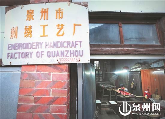 许厝埕里旧时光 封存闽南建筑精髓和闽南人家的故事 许厝埕里旧时光 封存闽南建筑精髓和闽南人家的故事