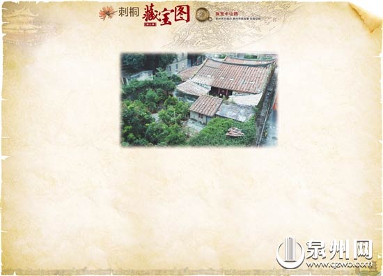 许厝埕里旧时光 封存闽南建筑精髓和闽南人家的故事