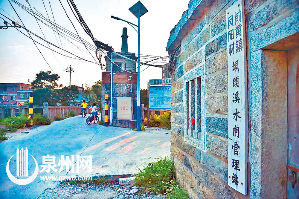 坝头溪水闸管理站