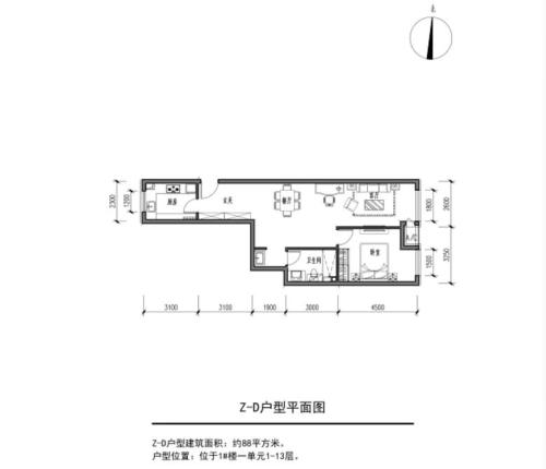 申购共有产权房,你可花160万住320万的房子 申购共有产权房,你可花160万住320万的房子
